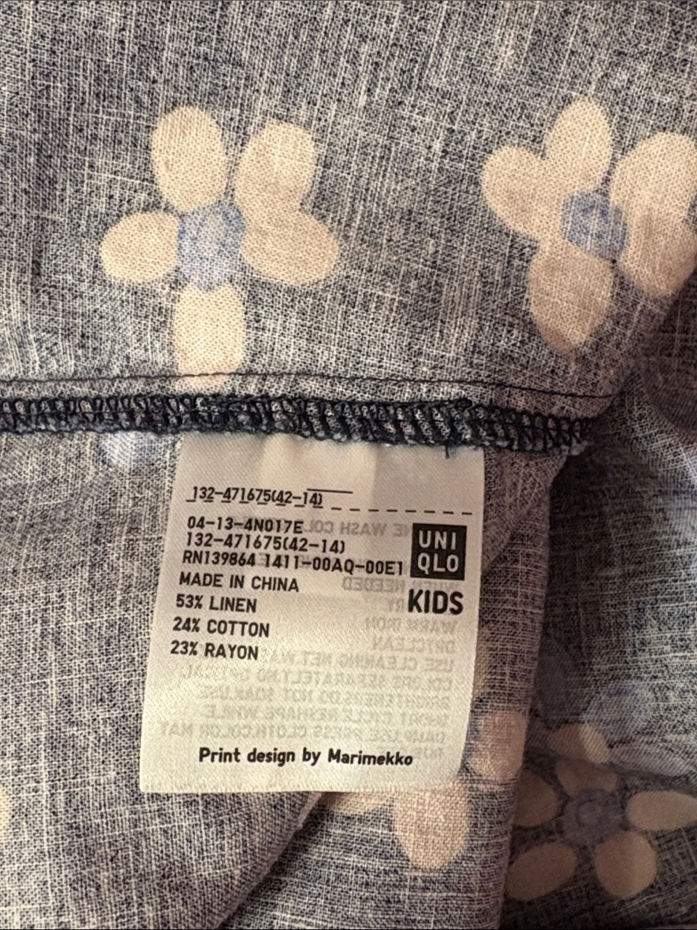 Uniqlo Marimekko Floral Camisole Dress - Picture 5 of 5